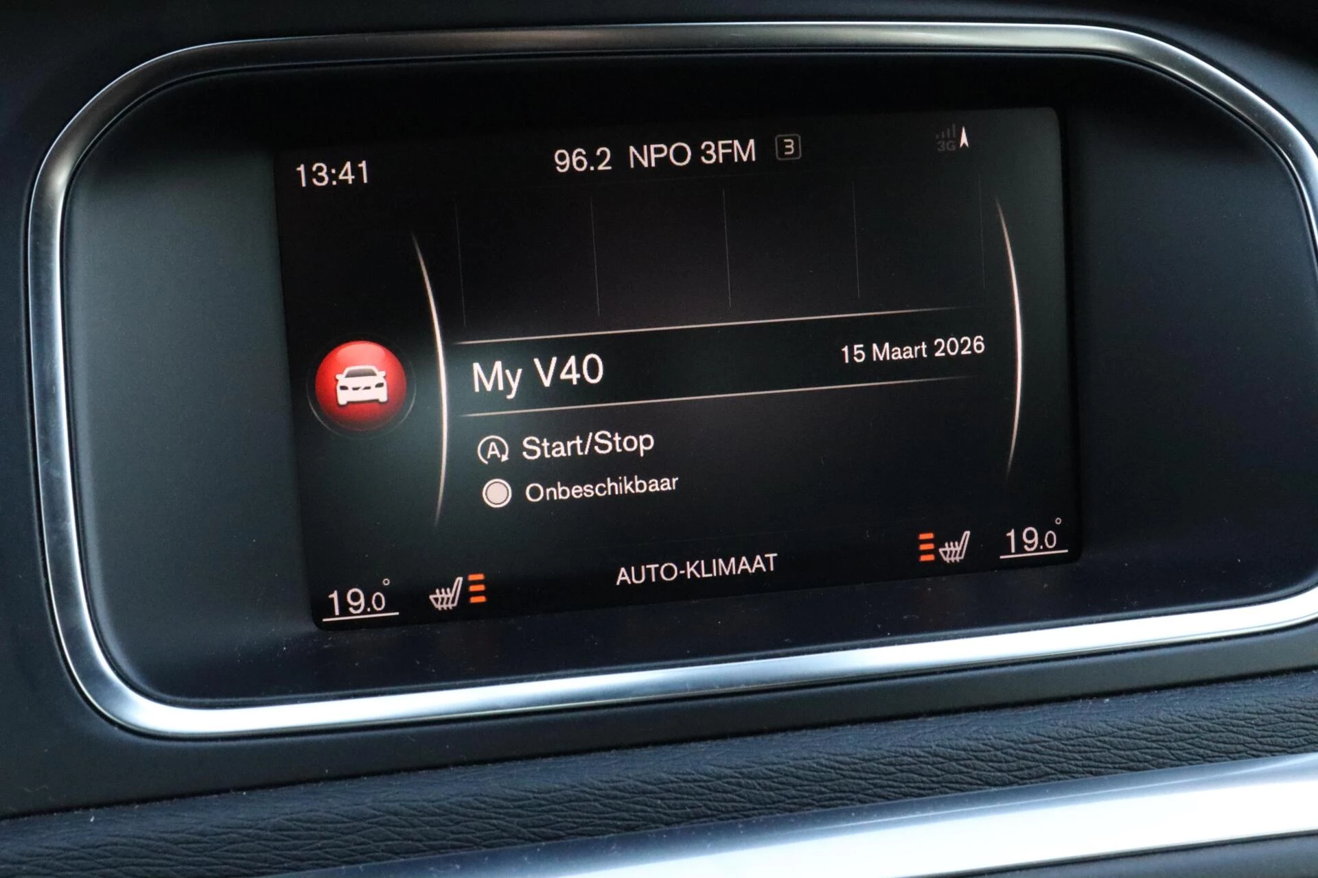 Hoofdafbeelding Volvo V40