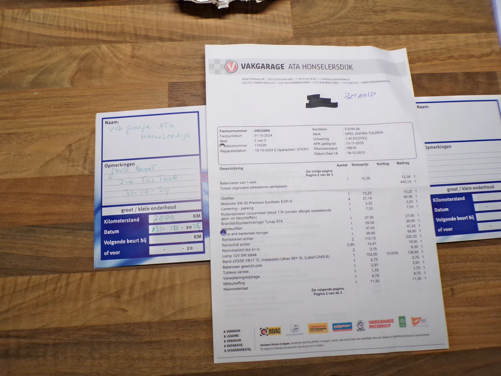 Hoofdafbeelding Opel Zafira