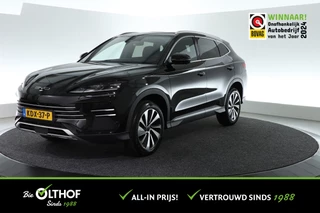 BYD SEAL U 1.5 DM-i FWD Boost | 360 GRADEN CAMERA | ADAP. CRUISE | CARPLAY |