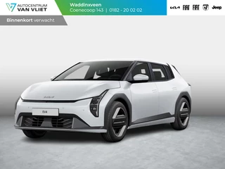 Kia EV4 Air 58.3 kWh