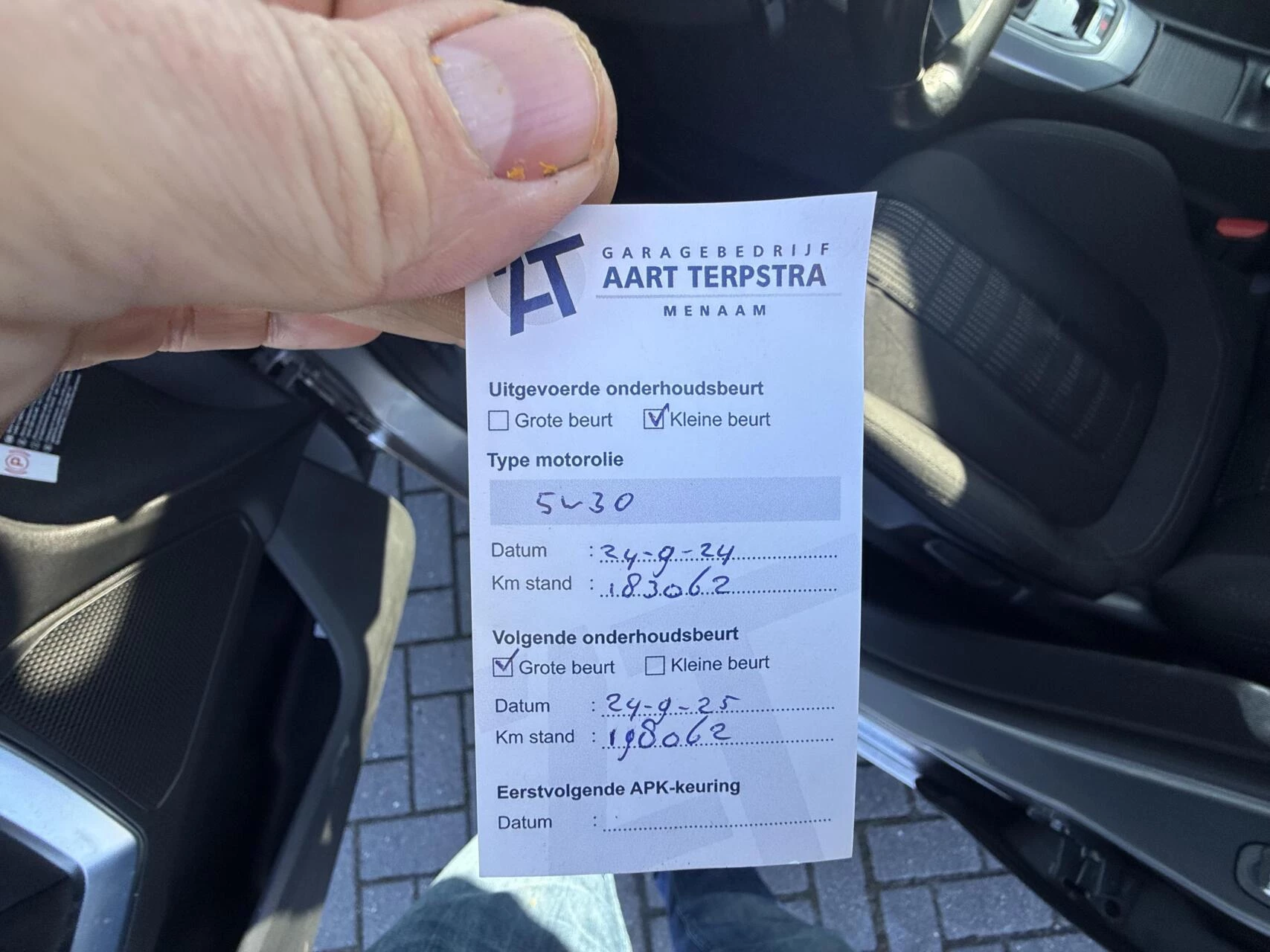 Hoofdafbeelding Peugeot 308