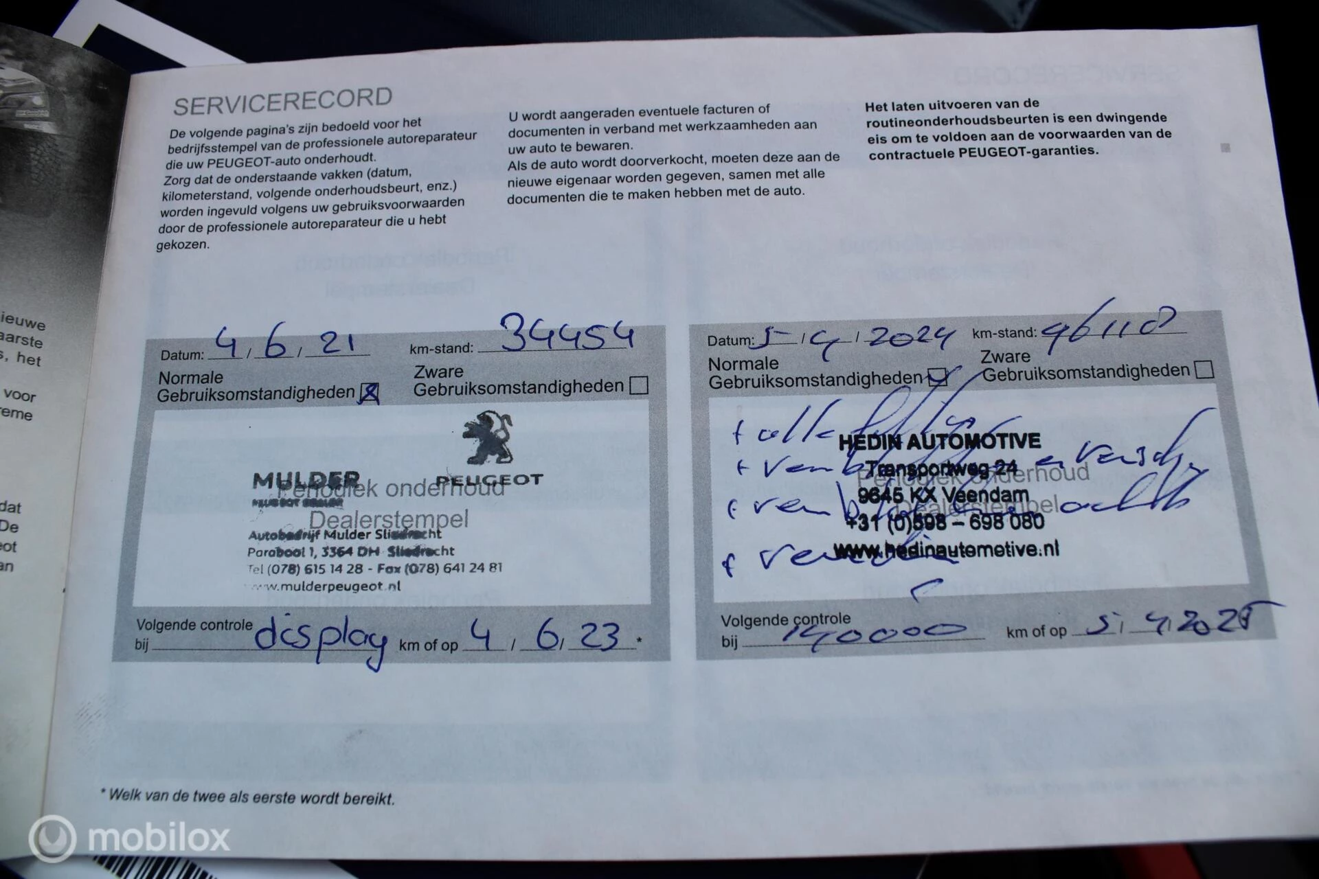 Hoofdafbeelding Peugeot Partner