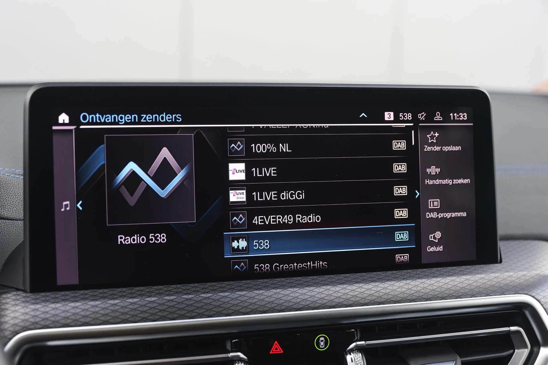 Hoofdafbeelding BMW iX3