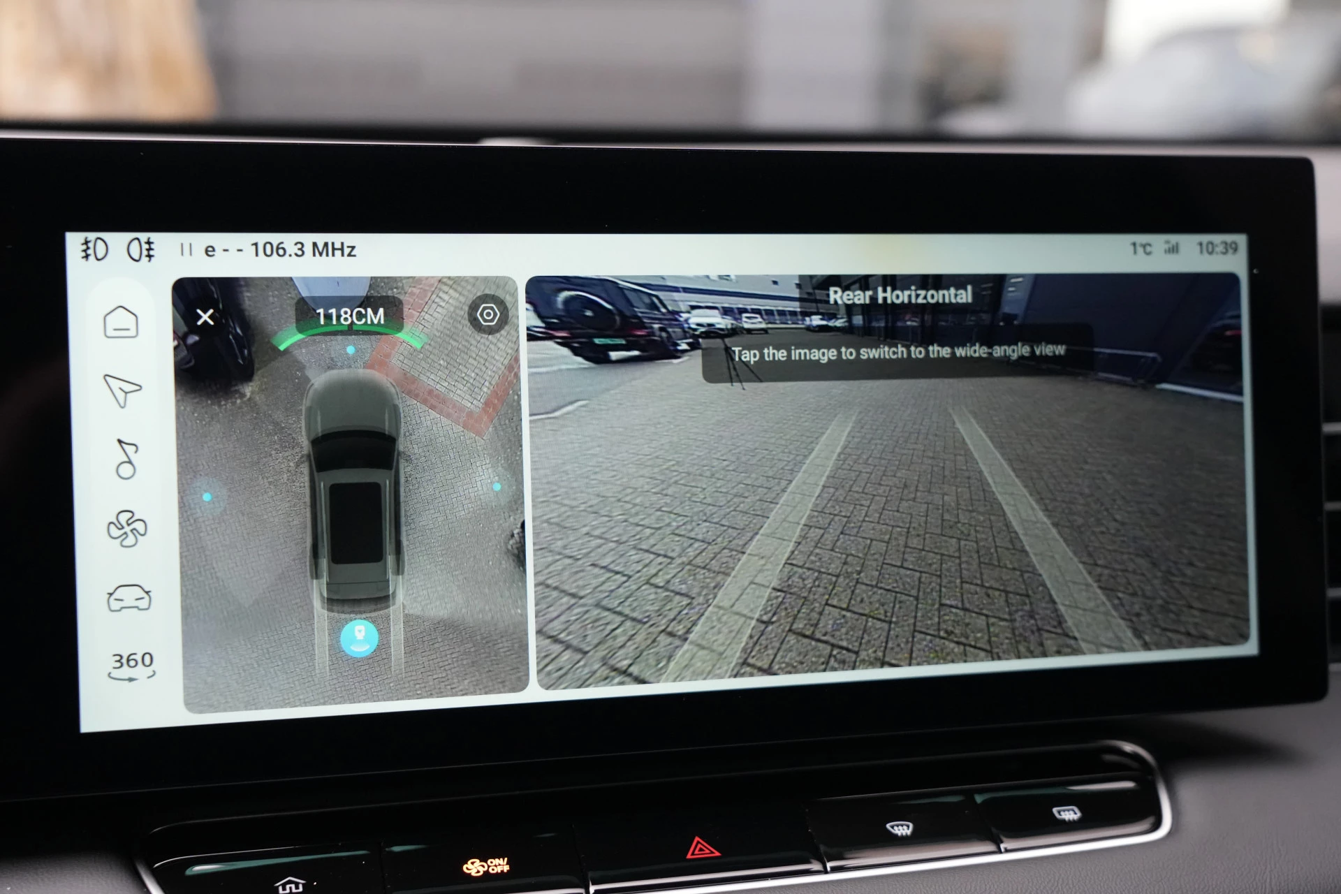 Hoofdafbeelding MG HS