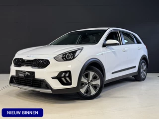 Kia Niro 1.6 GDi Hybrid ComfortLine | Camera | Trekhaak | Carplay | Clima | Cruise