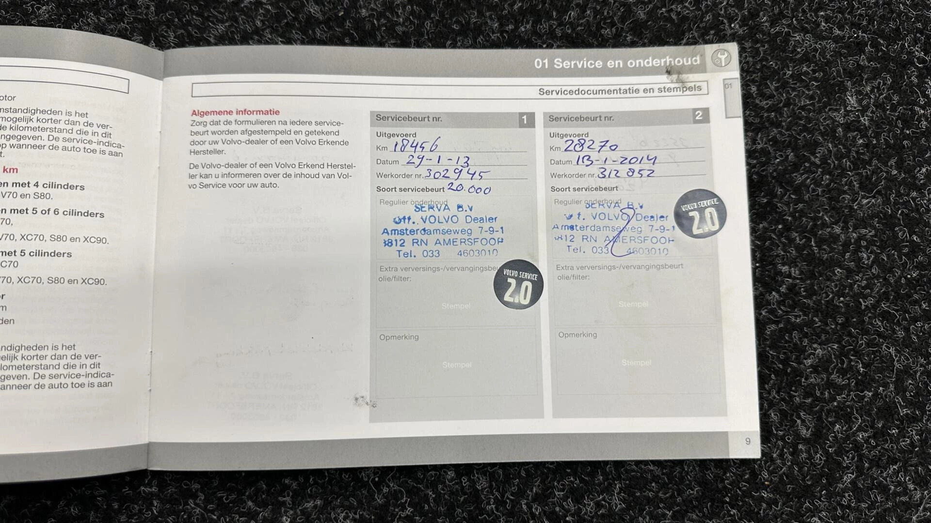 Hoofdafbeelding Volvo S40