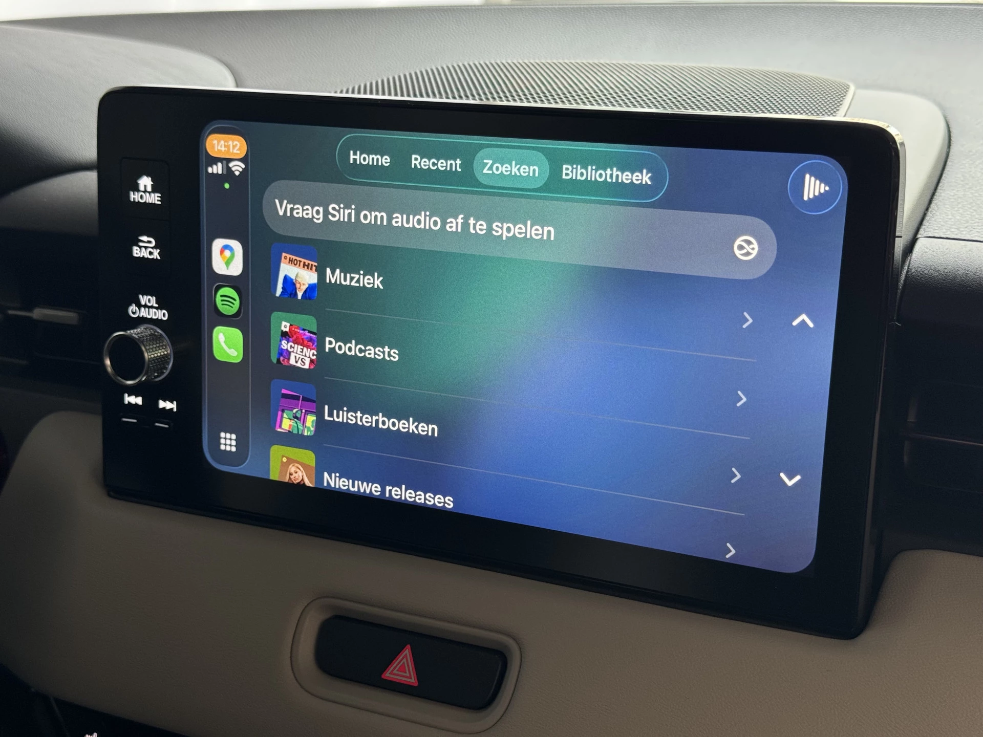 Hoofdafbeelding Honda HR-V