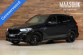 BMW X5 xDrive45e M-Sport|Aero|Laser|Skylounge|HUD|H&K|360|