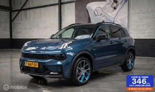 Hoofdafbeelding Lynk & Co 01 Lynk & Co 1.5 1.5Plug- In Hybrid 262PK| Zwarte hemel BTW!!!