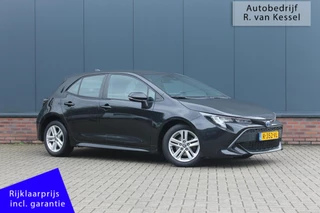 Toyota Corolla 1.8 Hybrid Active I Navigatie I Carplay I ACC I Allseason I NL-auto