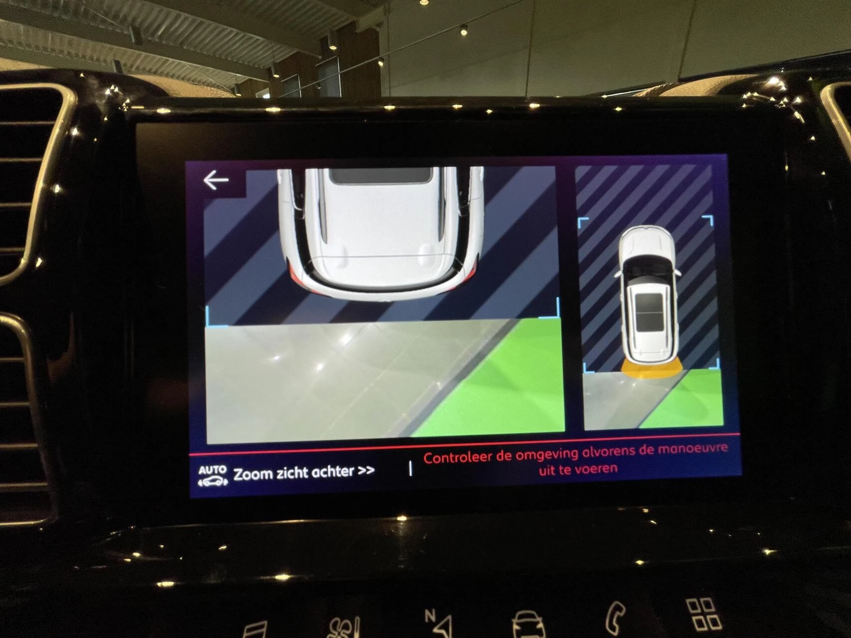 Hoofdafbeelding Citroën C5 Aircross