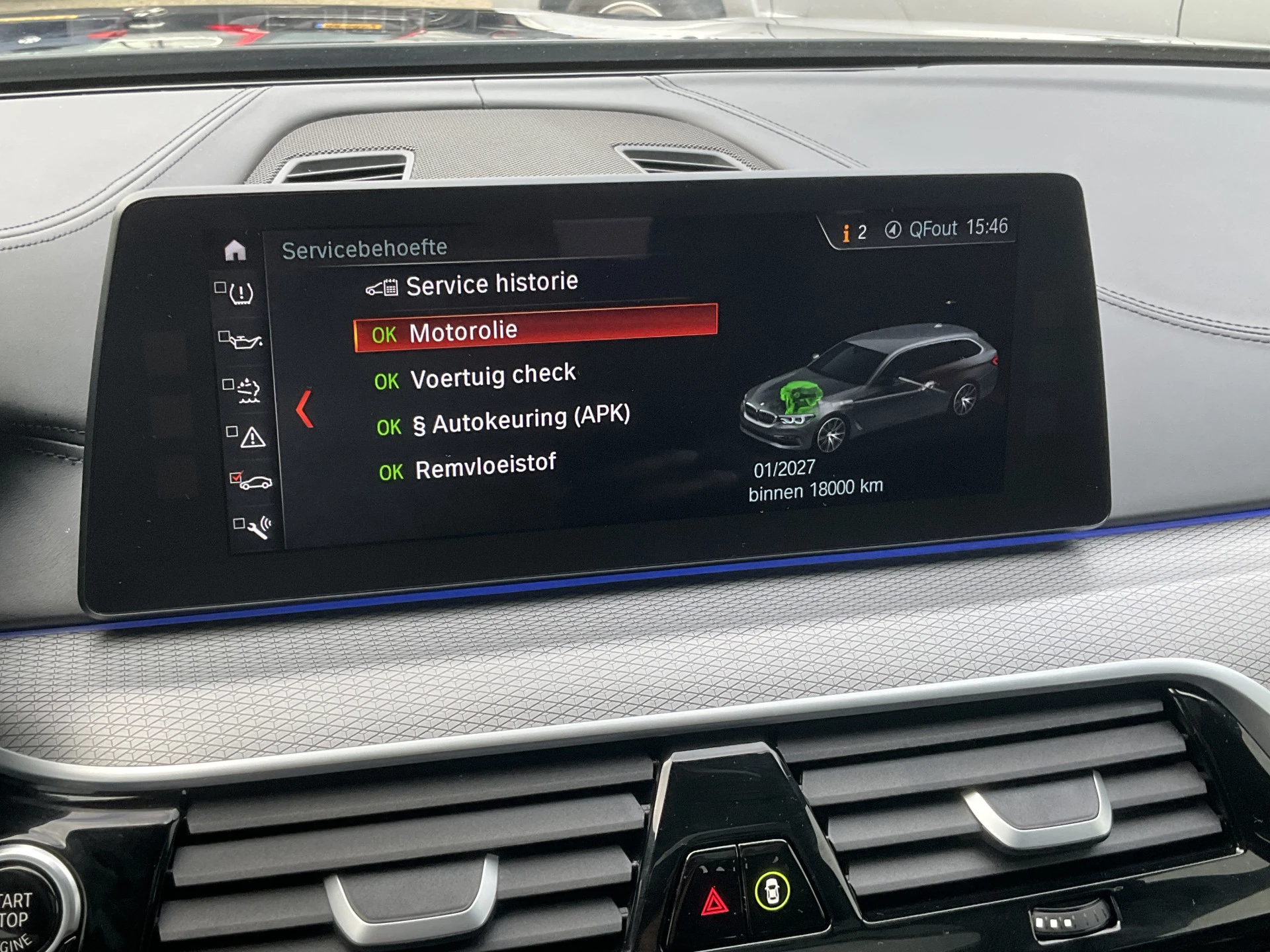 Hoofdafbeelding BMW 5 Serie