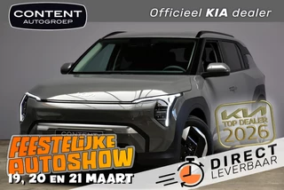 Hoofdafbeelding Kia EV3