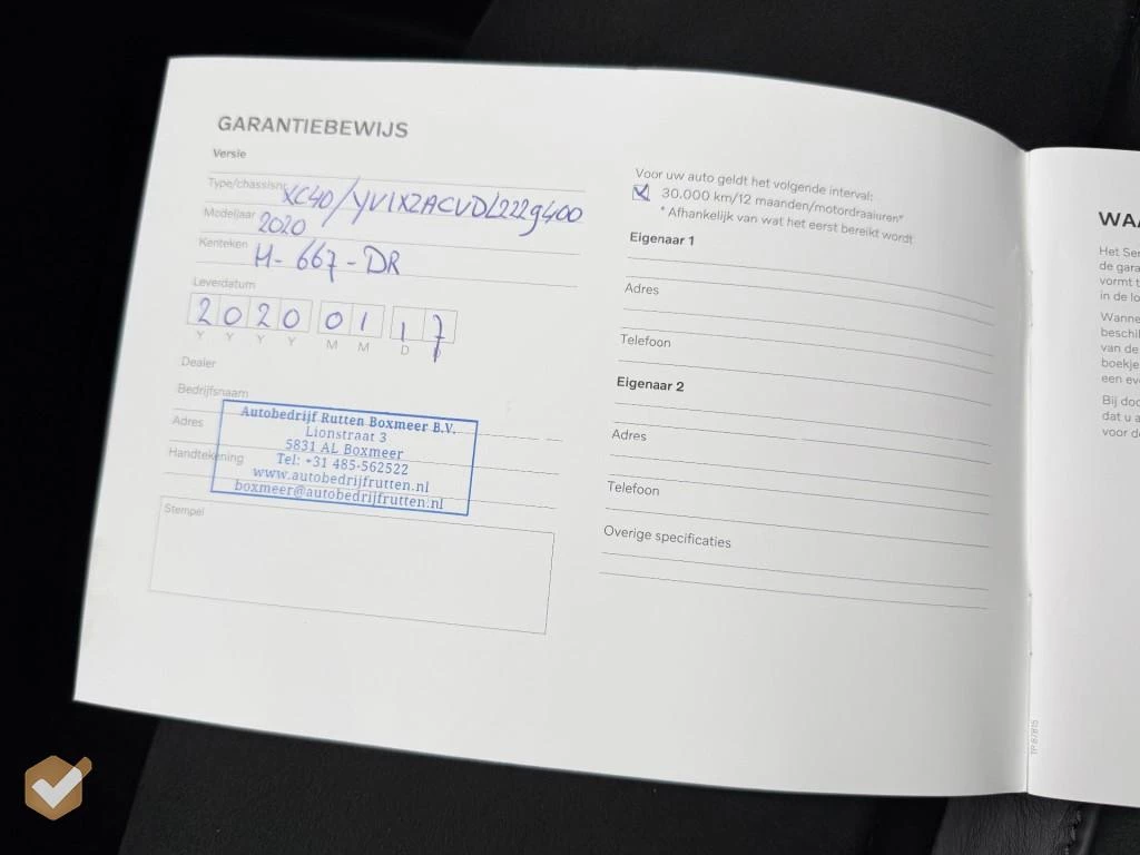 Hoofdafbeelding Volvo XC40