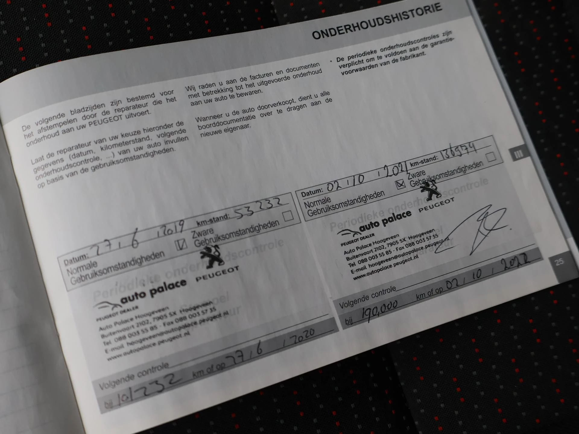 Hoofdafbeelding Peugeot Boxer