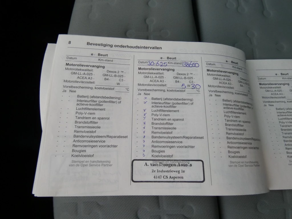 Hoofdafbeelding Opel Meriva