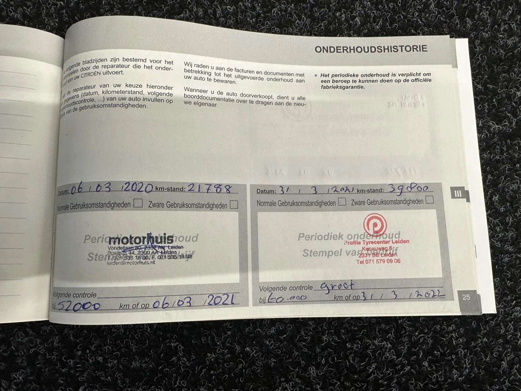 Hoofdafbeelding Citroën Grand C4 Spacetourer