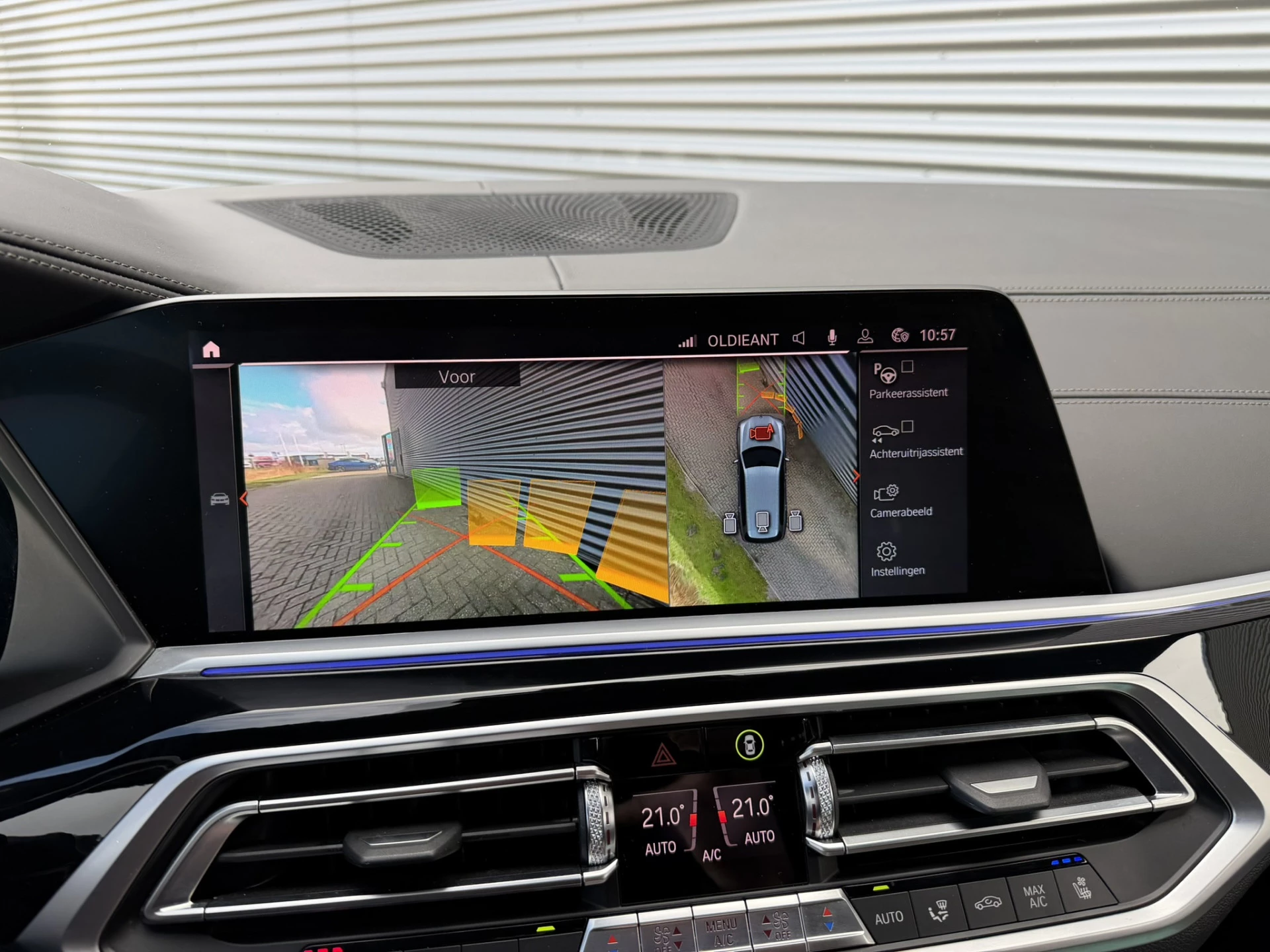 Hoofdafbeelding BMW X7