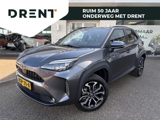 Toyota Yaris Cross 1.5 Hybrid 130 Dynamic | Comfort Pack | Sensoren v/a | Stoelverw