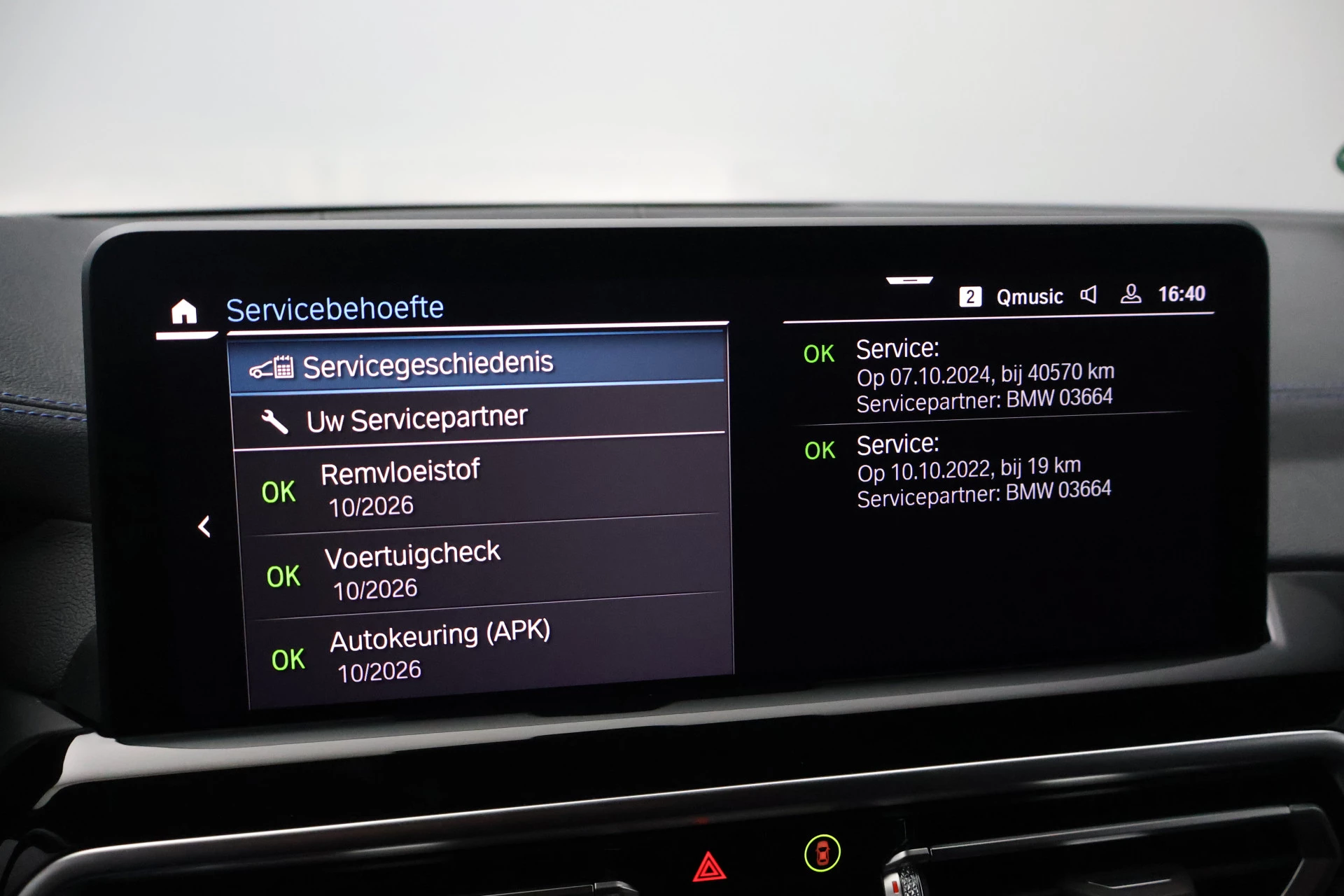 Hoofdafbeelding BMW iX3