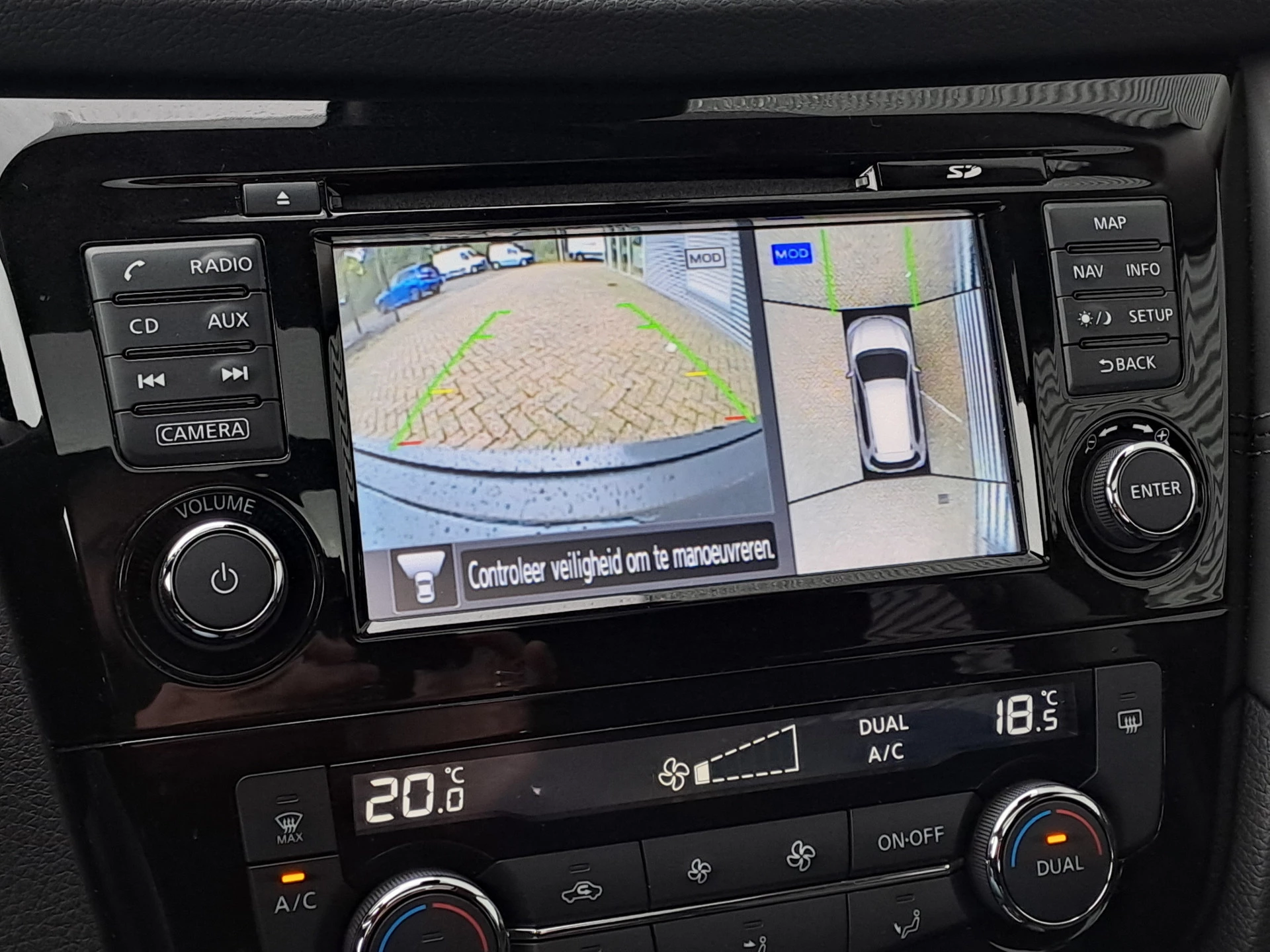 Hoofdafbeelding Nissan X-Trail