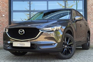 Mazda CX-5 2.0 SkyActiv-G 160 AWD 4WD Dealerauto Trekhaak 19INCH Cruise '17