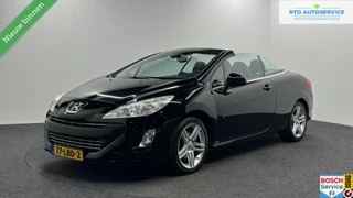 Peugeot 308 CC 1.6 THP Feline LEER NAVI LM CRUISE 99000 KM.