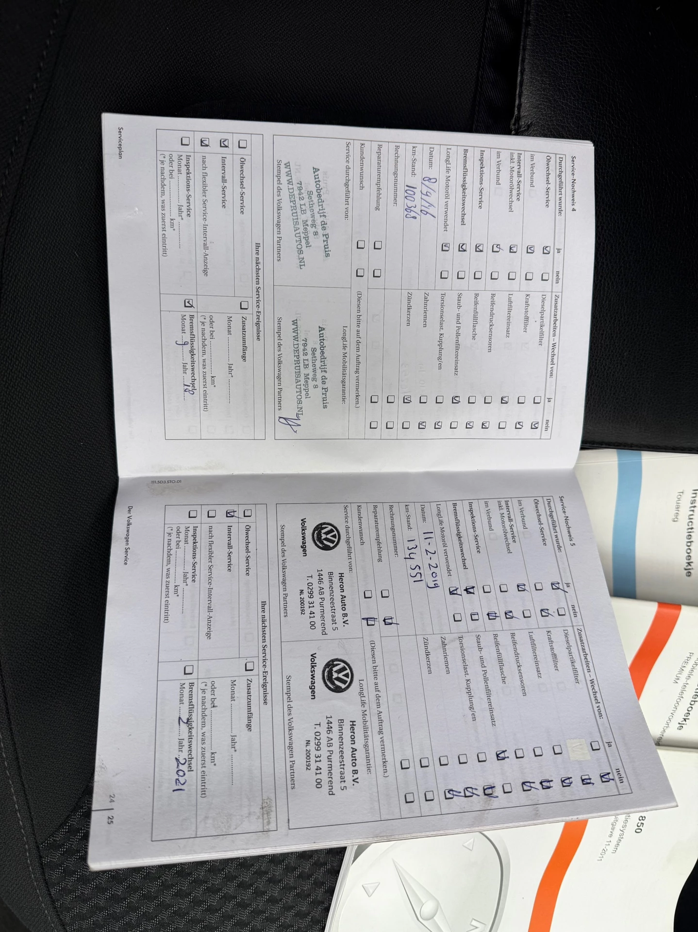 Hoofdafbeelding Volkswagen Touareg