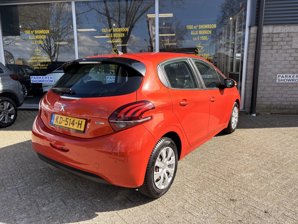 Hoofdafbeelding Peugeot 208