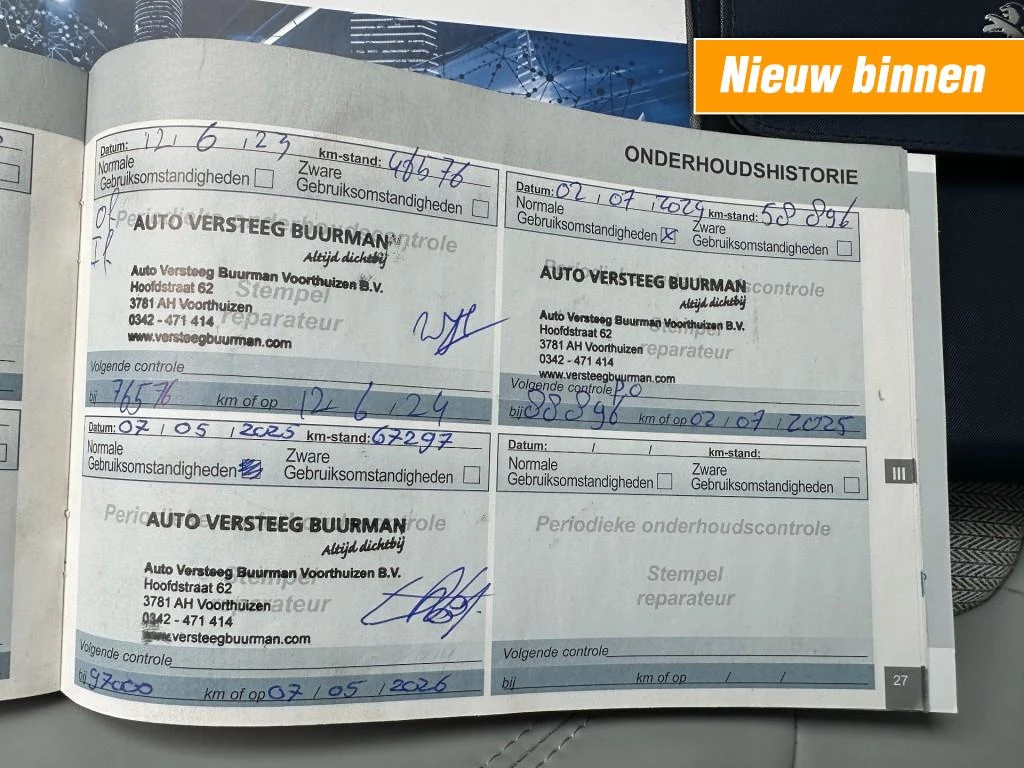 Hoofdafbeelding Peugeot 3008