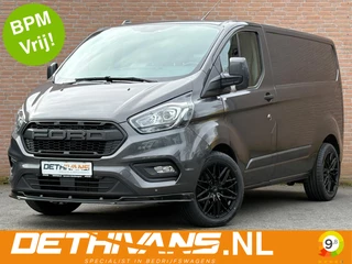 Ford Transit Custom 2.0TDCI 130PK Automaat / Cruisecontrol / Euro6