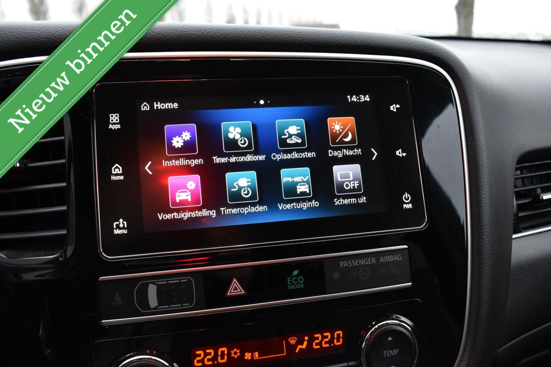 Hoofdafbeelding Mitsubishi Outlander