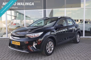 Kia Stonic 1.0 T-GDi MHEV DynamicLine|Camera|Cruise control|Apple carplay/Android auto|