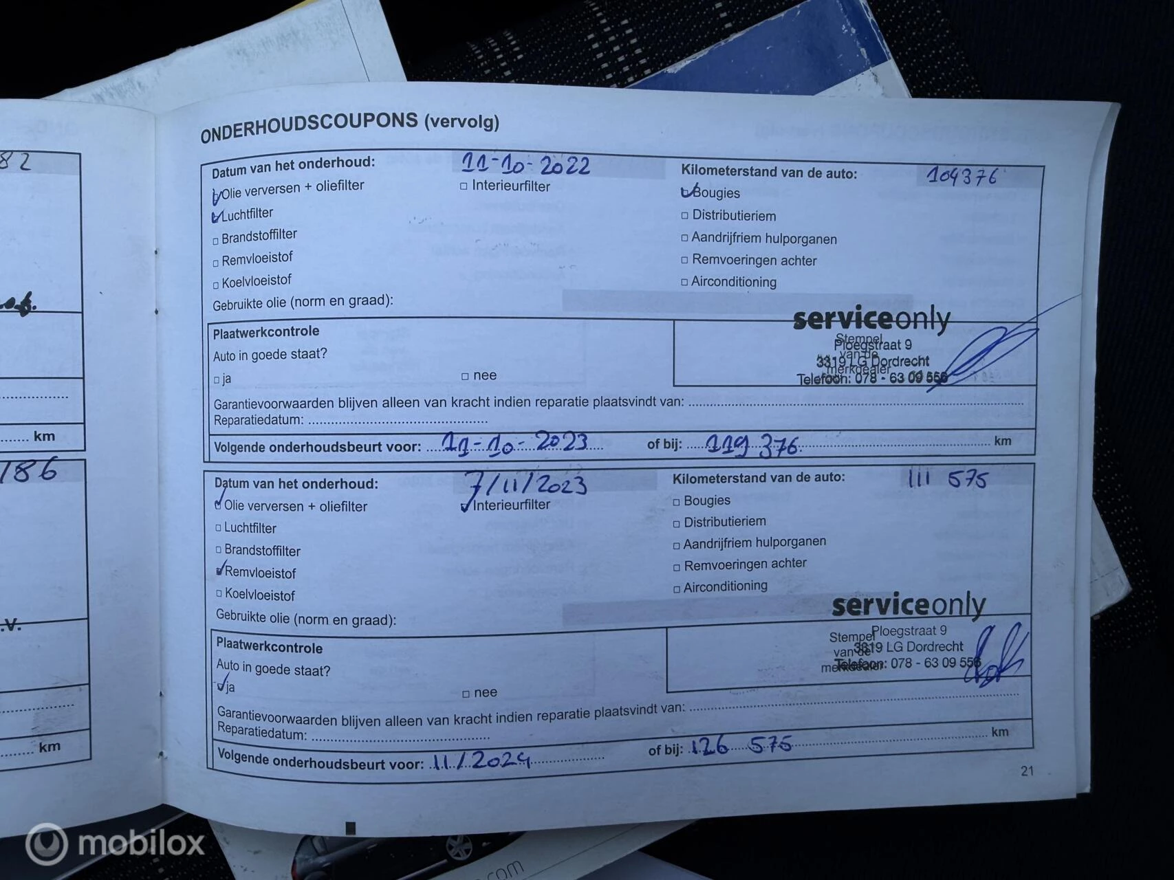 Hoofdafbeelding Dacia Sandero