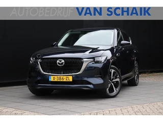 Mazda CX-60 2.5 e-SkyActiv PHEV Takumi | PANO-DAK | LEDER | TREKHAAK | NAVI | PDC | LMV |