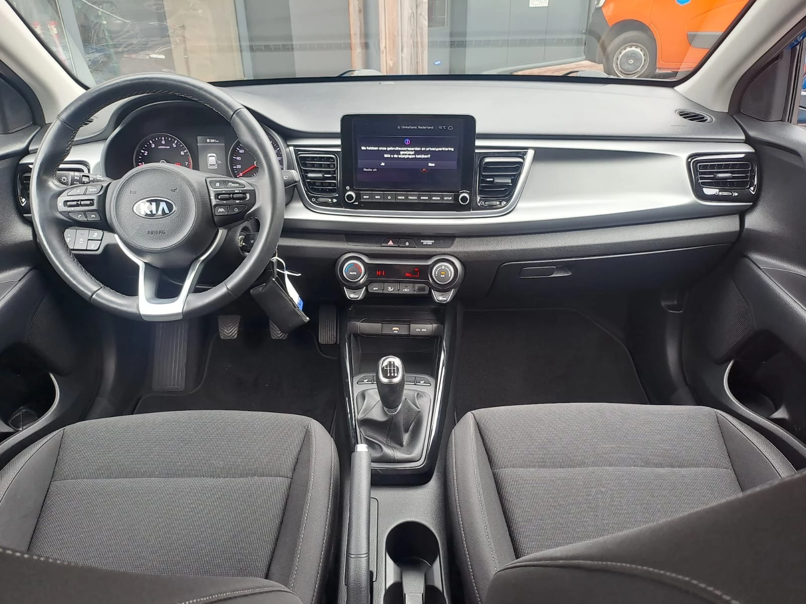 Hoofdafbeelding Kia Rio