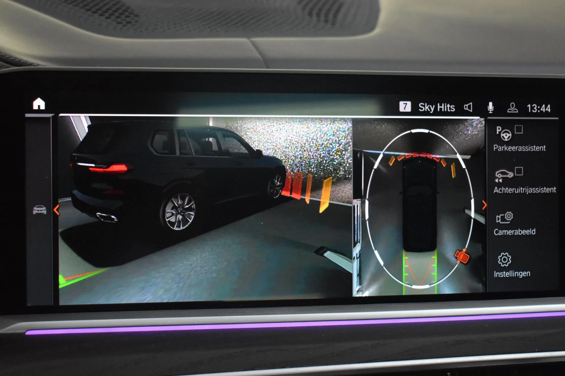 Hoofdafbeelding BMW X7