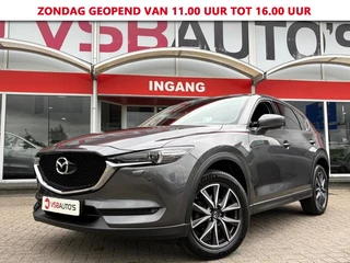 Mazda CX-5 2.5 SKY-ACTIV-G 194PK AWD AUT. NIEUW-MODEL LED NAVI CAMERA AIRCO LMV PDC