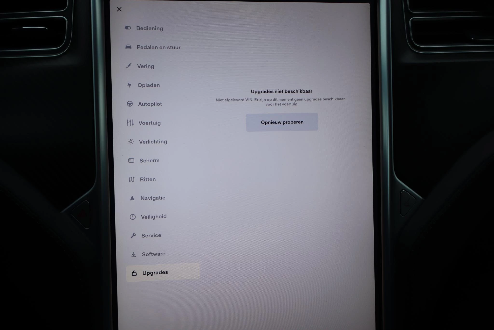 Hoofdafbeelding Tesla Model S