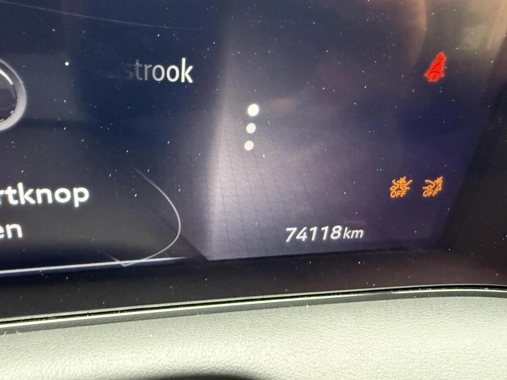 Hoofdafbeelding Nissan ARIYA