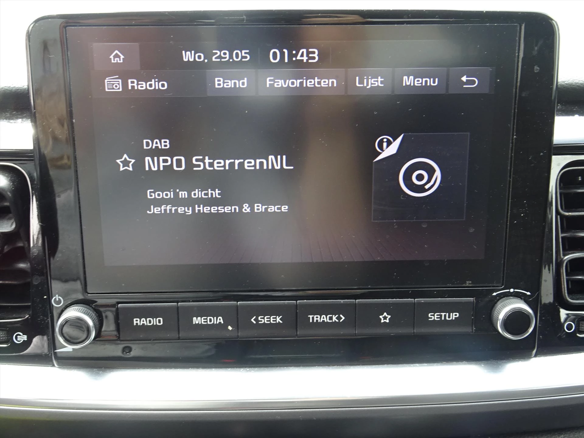 Hoofdafbeelding Kia Stonic