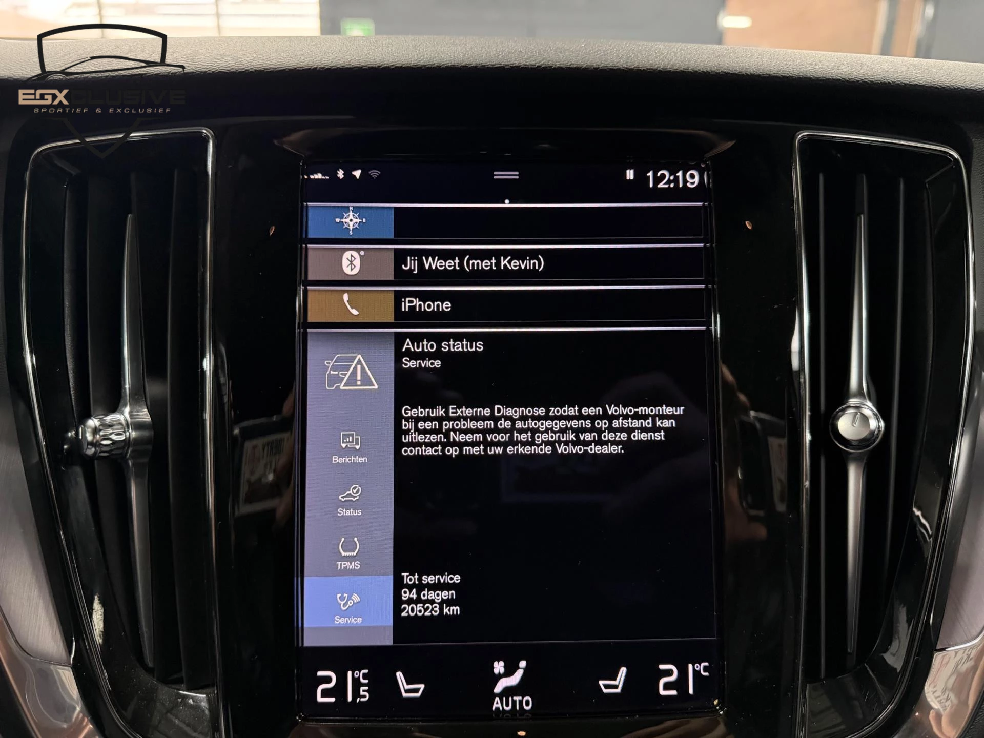 Hoofdafbeelding Volvo V60