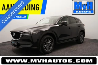 Mazda CX-5 2.0 SkyActiv-G 165 Skylease Luxury|360°CAM|HUD|LED