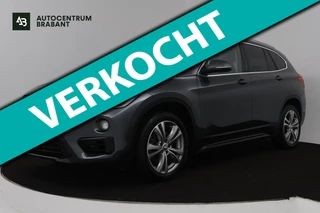 BMW X1 SDrive18i High Executive (PANORAMADAK, TREKHAAK AFNEEMBAAR, STOELVERWARMING, PARKEERSENSOREN, DEALER ONDERHOUDEN)