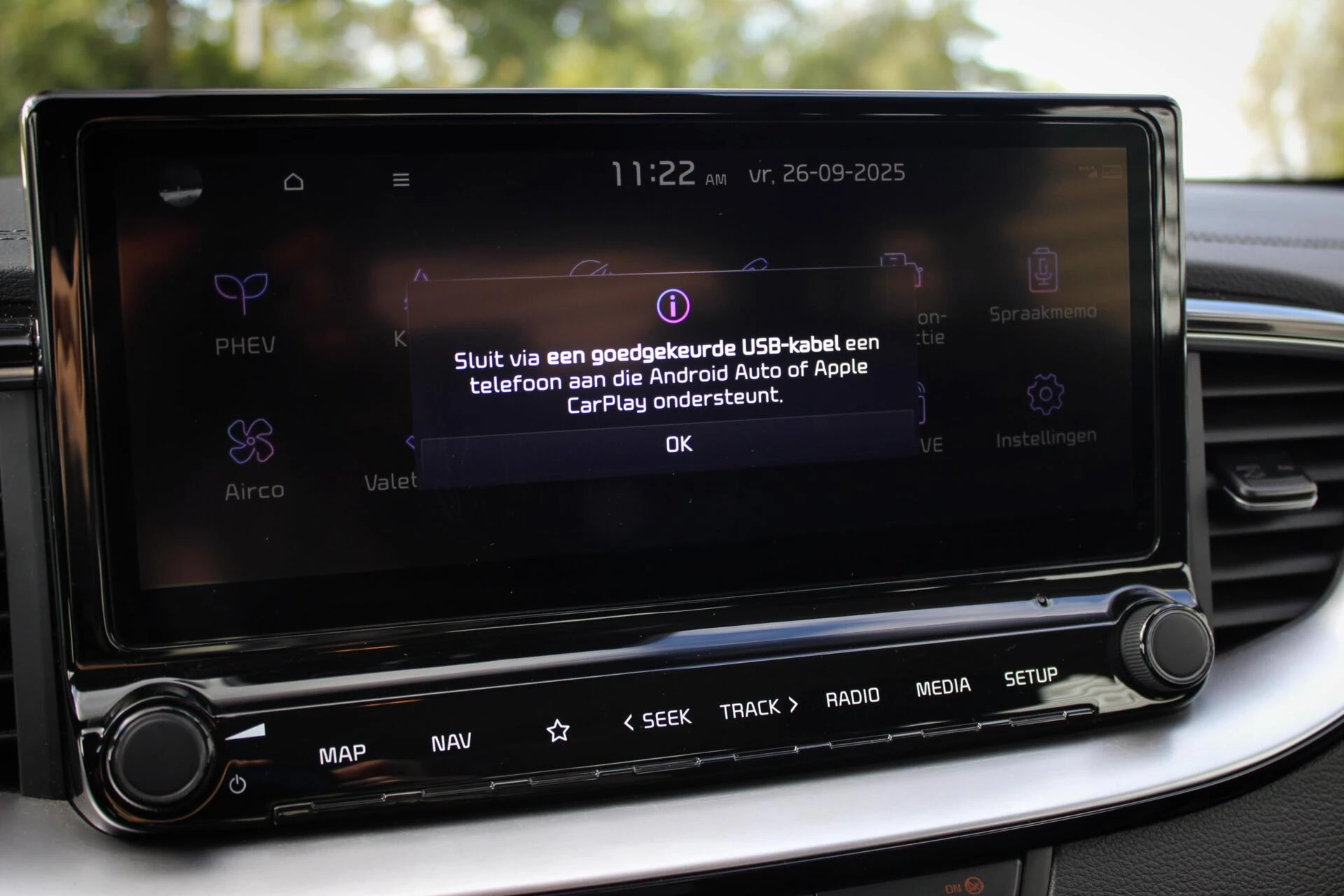 Hoofdafbeelding Kia Ceed Sportswagon