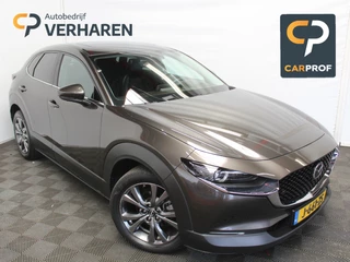 Mazda CX-30 2.0 e-SkyActiv-X M Hybrid Luxury CLIMATE | SCHDAK | LMV18 | CARPLAY | MEMSEATS | STOEL/STUURVERW | HEAD-UP | LEER | AFNBTRHAAK | CAMERA360 | ADAPCRUISE | DAB | LED