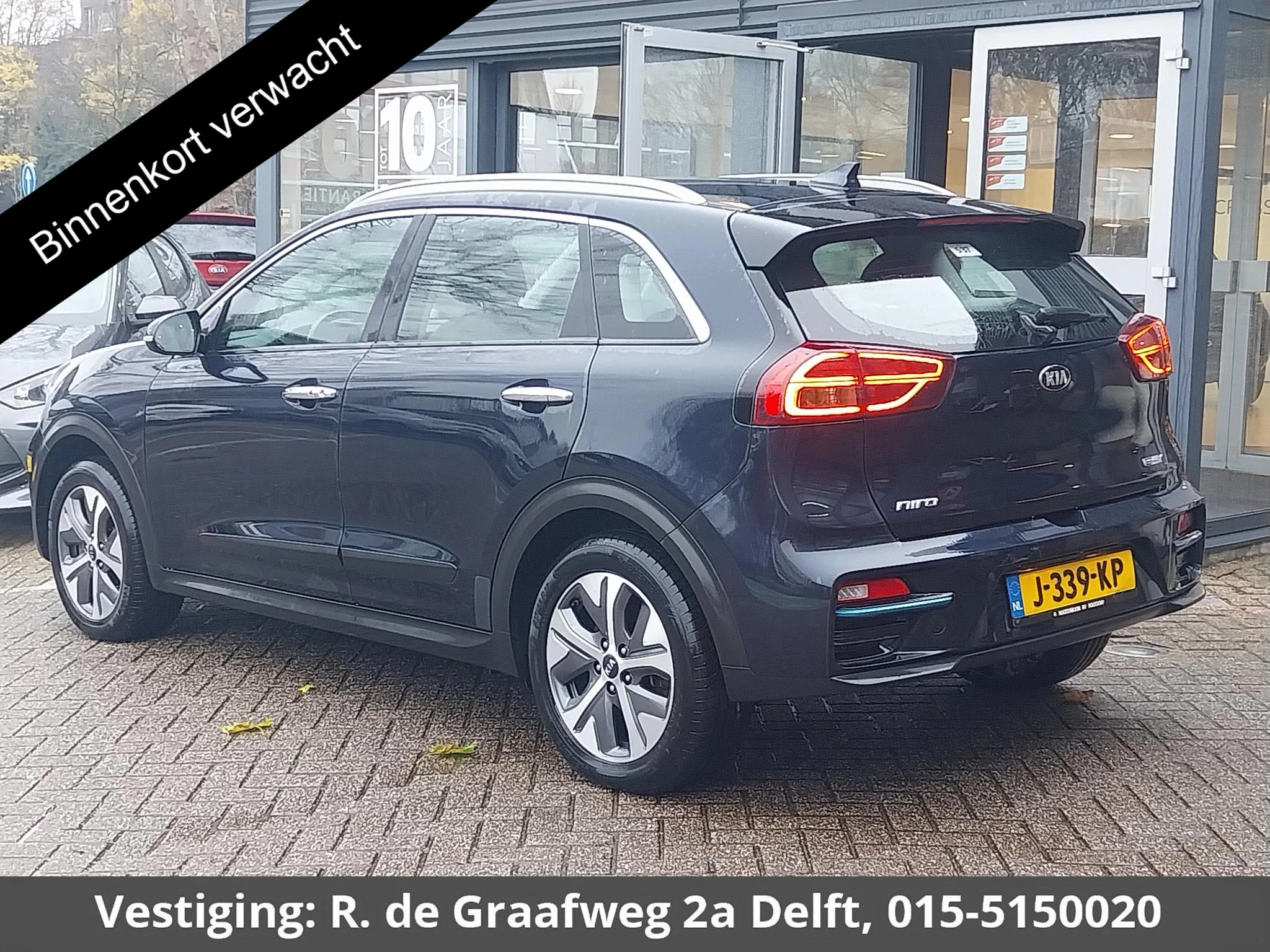 Hoofdafbeelding Kia e-Niro