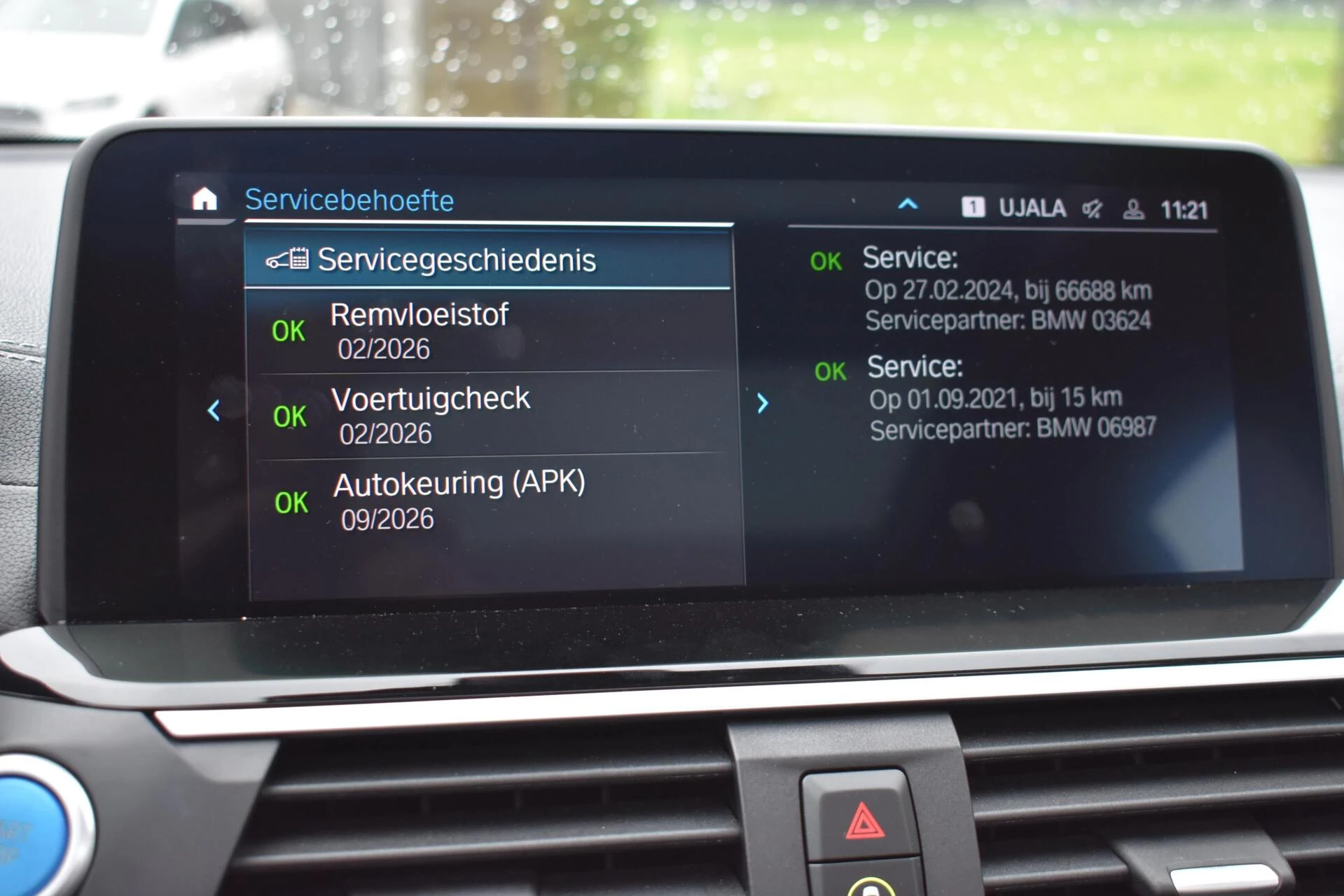 Hoofdafbeelding BMW iX3