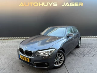 BMW 1-serie 116i Corporate Lease High Executive