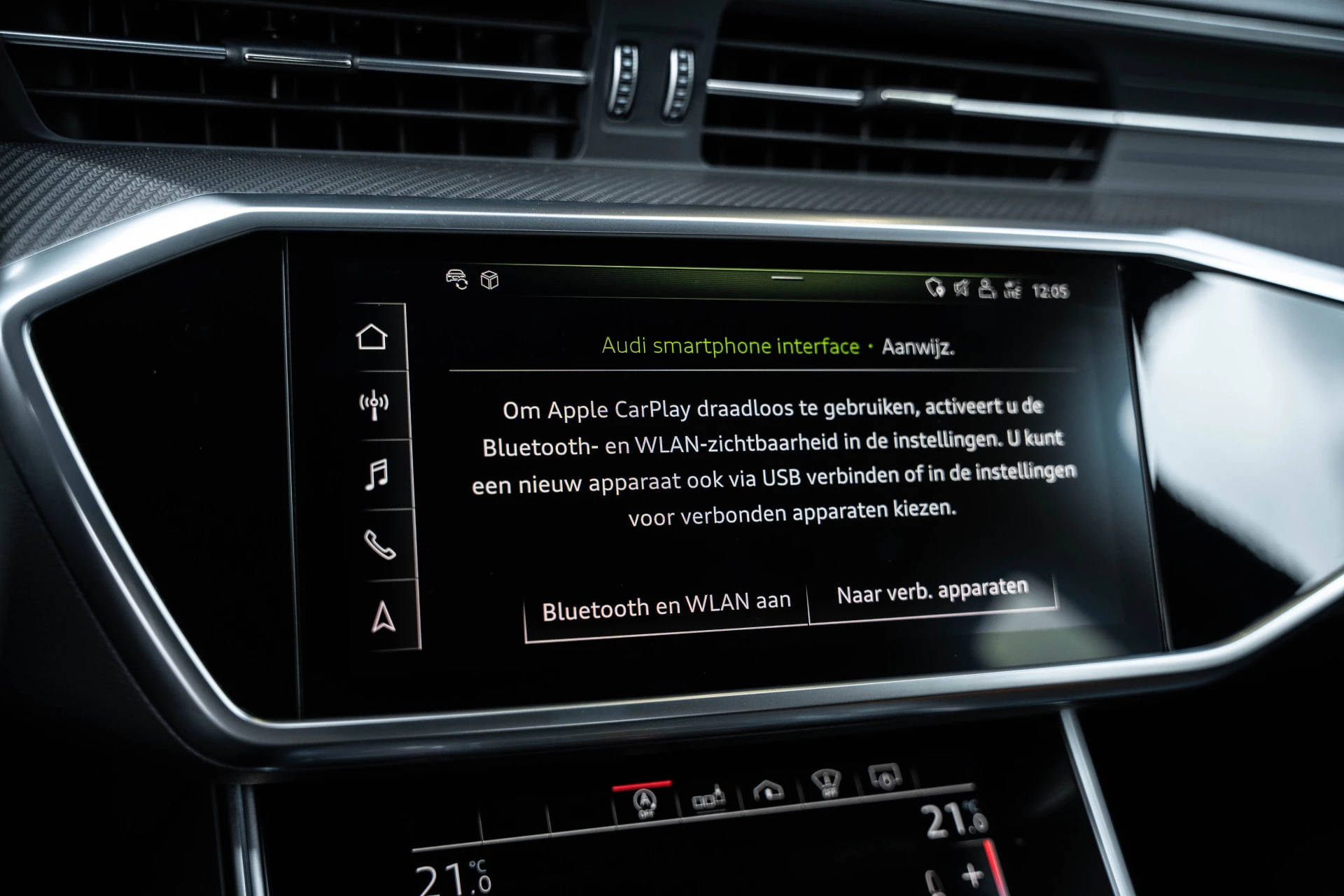 Hoofdafbeelding Audi RS6